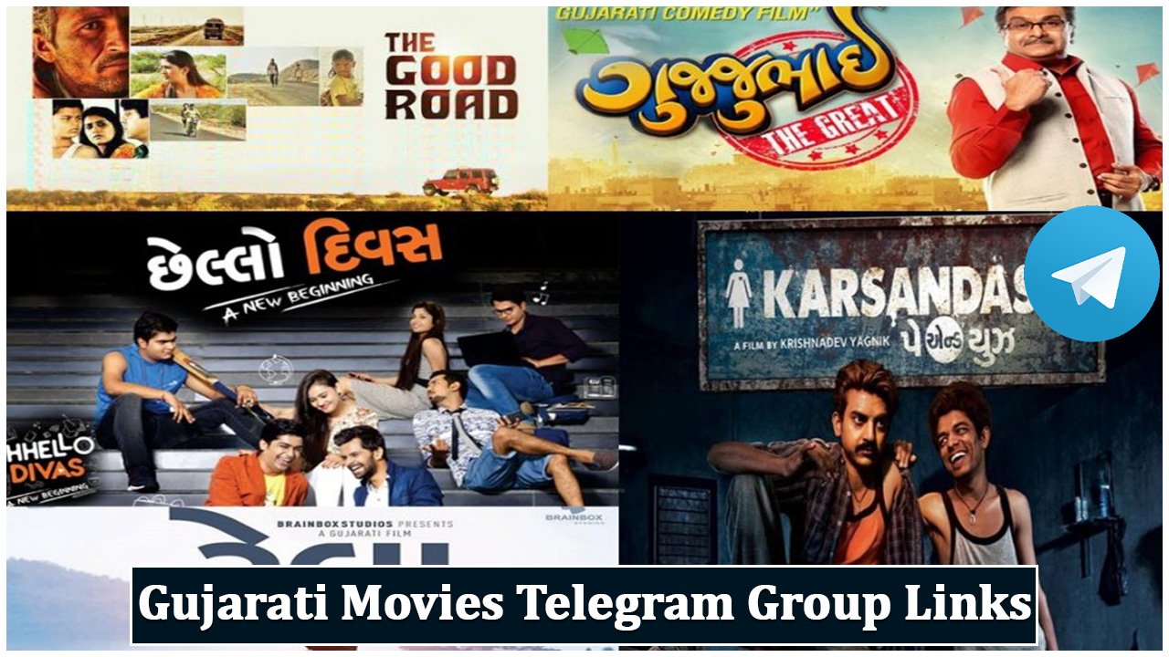 Gujarati Movies Telegram Group Links