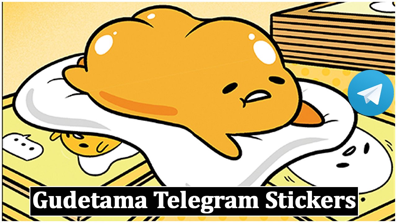 Gudetama Telegram Stickers