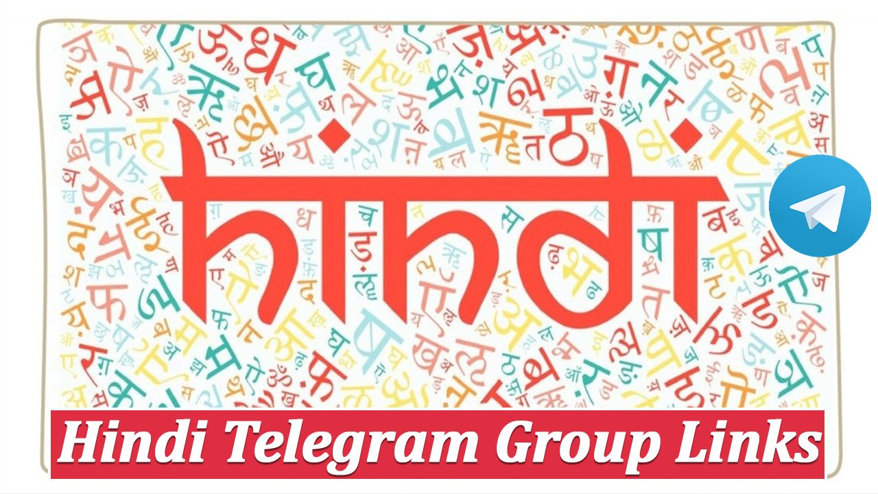 Hindi Telegram Group Links 1