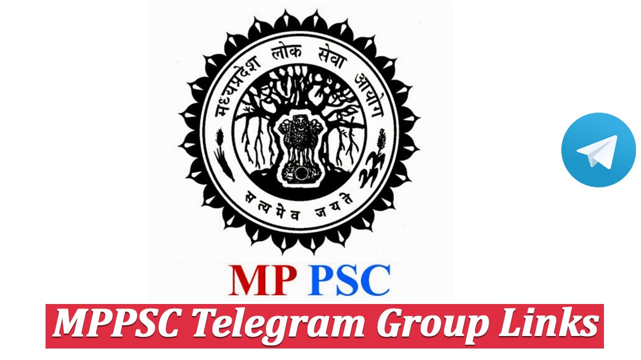 MPPSC Telegram Group Links 1