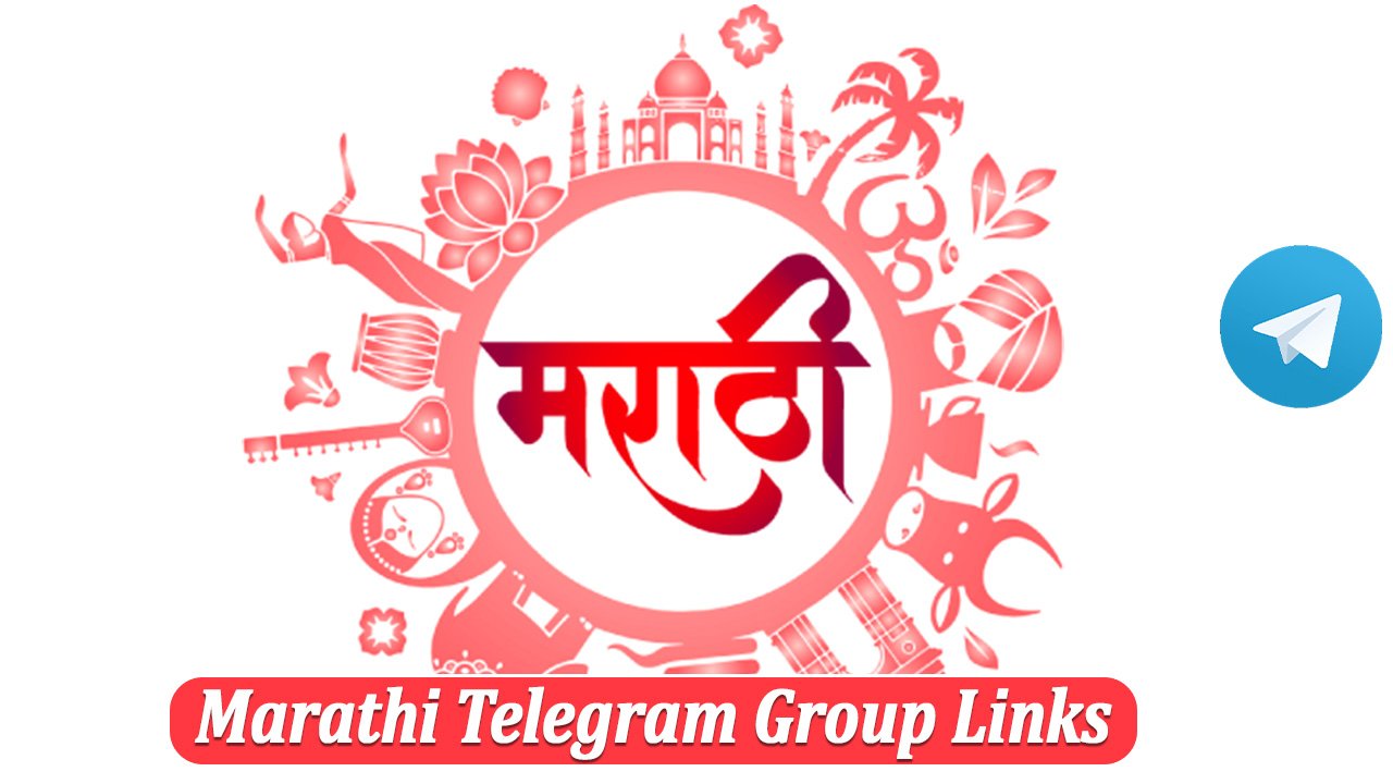 Marathi Telegram Group Links